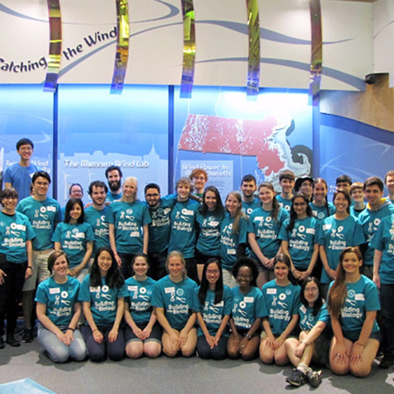Museum of Science
